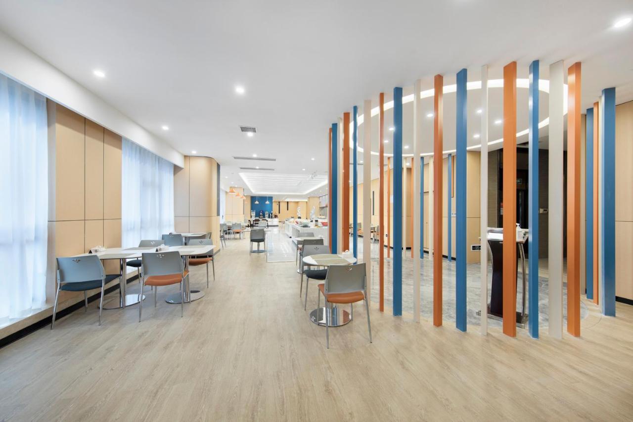 Holiday Inn Express Chongqing Guanyinqiao By Ihg Ngoại thất bức ảnh