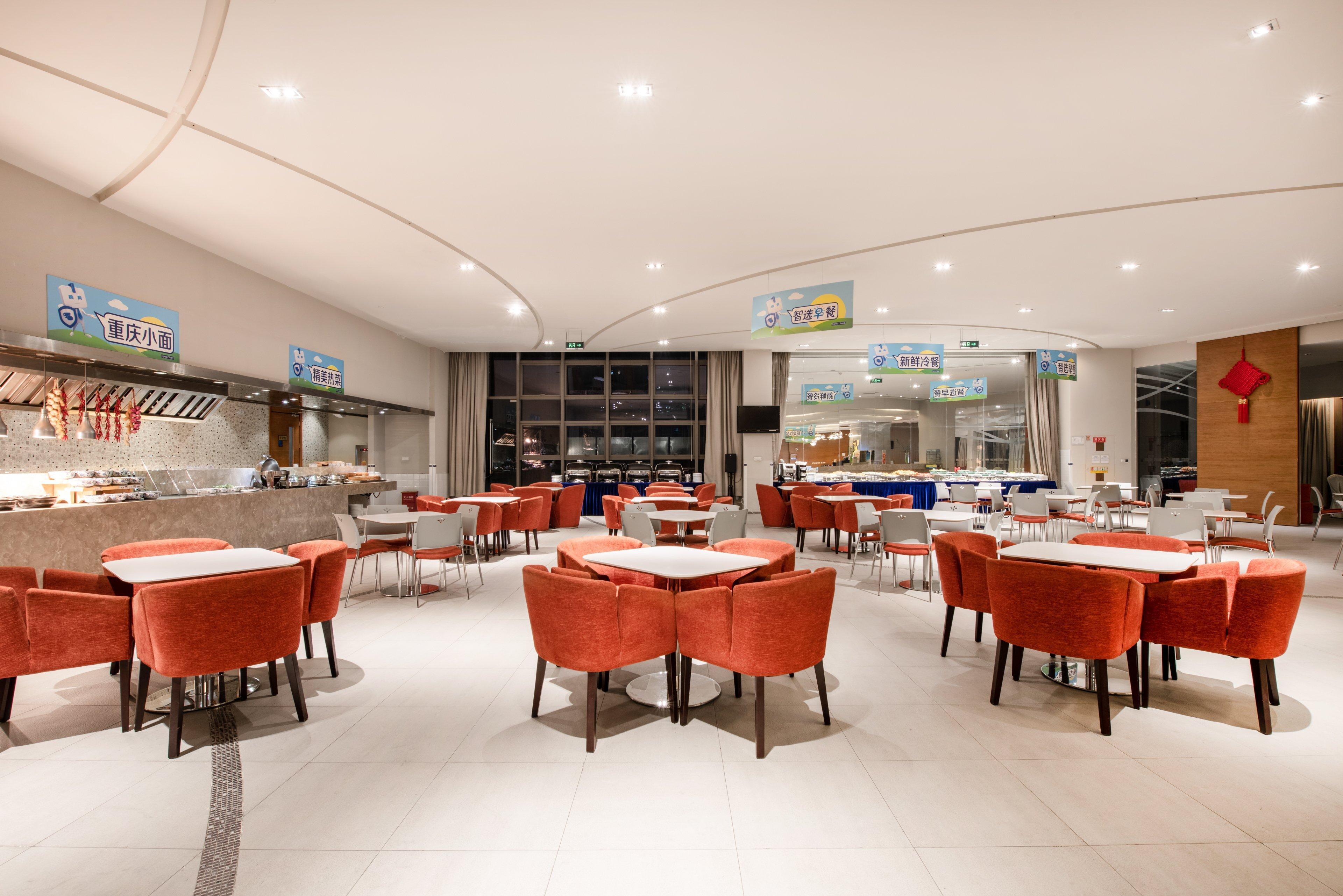 Holiday Inn Express Chongqing Guanyinqiao By Ihg Ngoại thất bức ảnh
