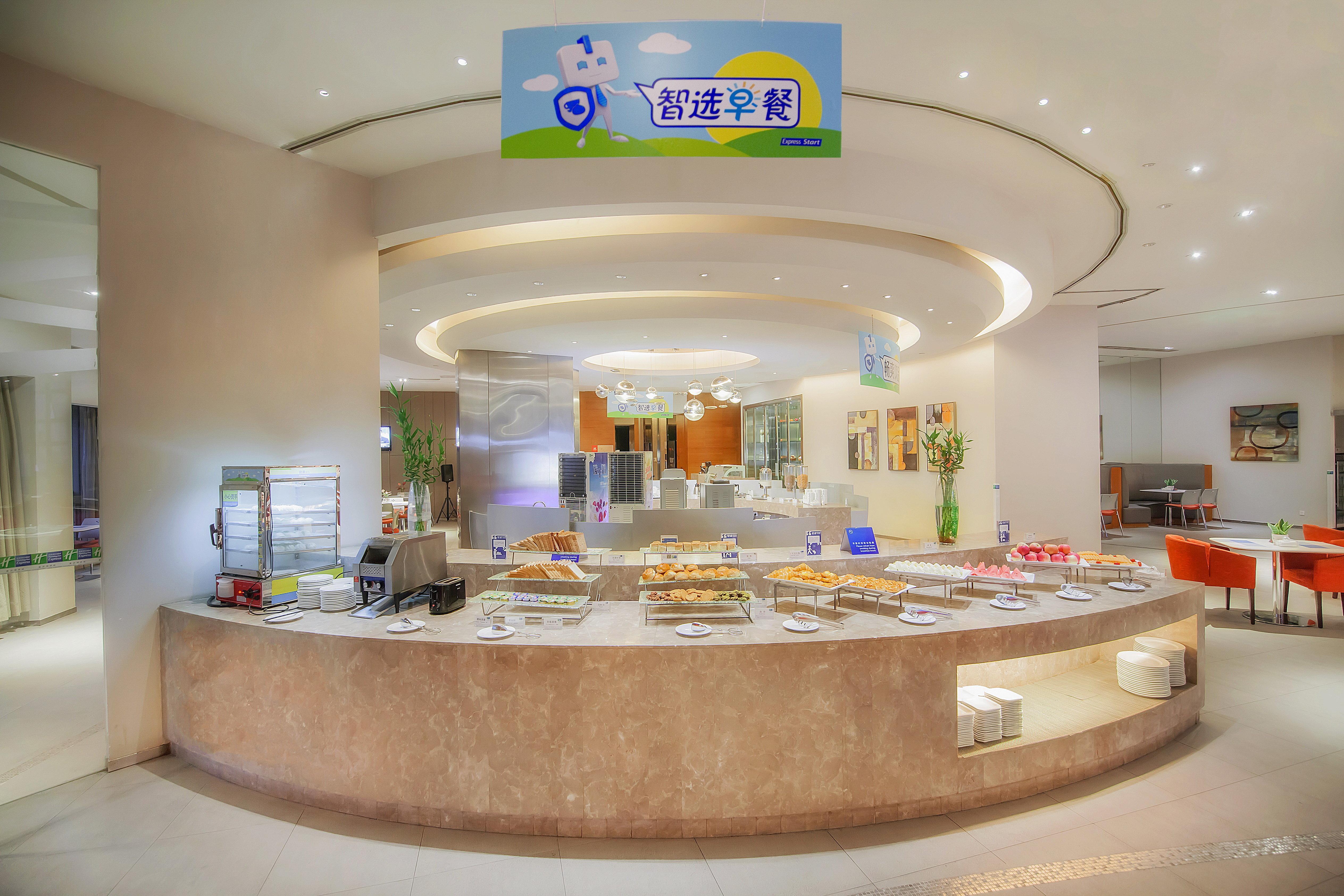 Holiday Inn Express Chongqing Guanyinqiao By Ihg Ngoại thất bức ảnh