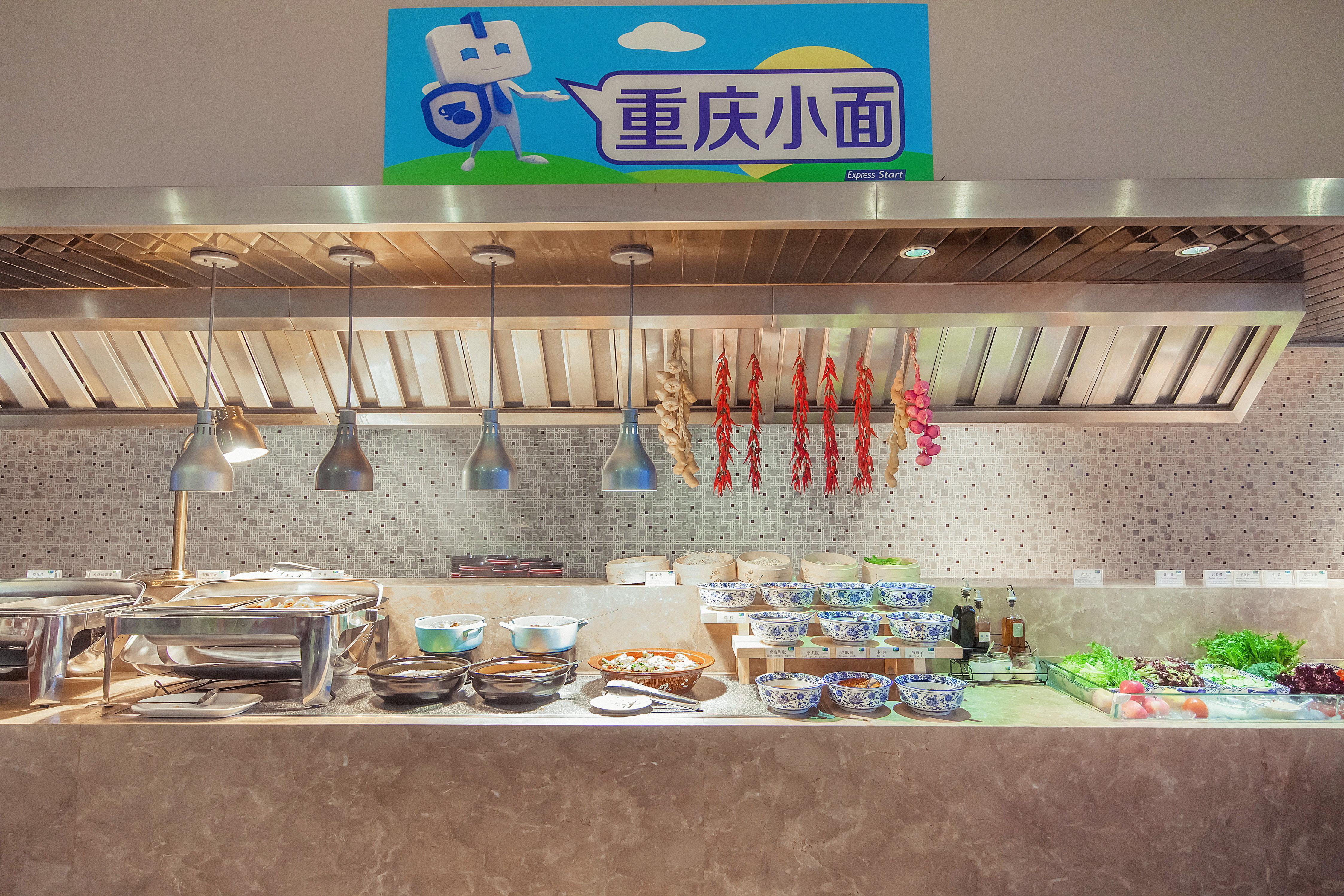 Holiday Inn Express Chongqing Guanyinqiao By Ihg Ngoại thất bức ảnh