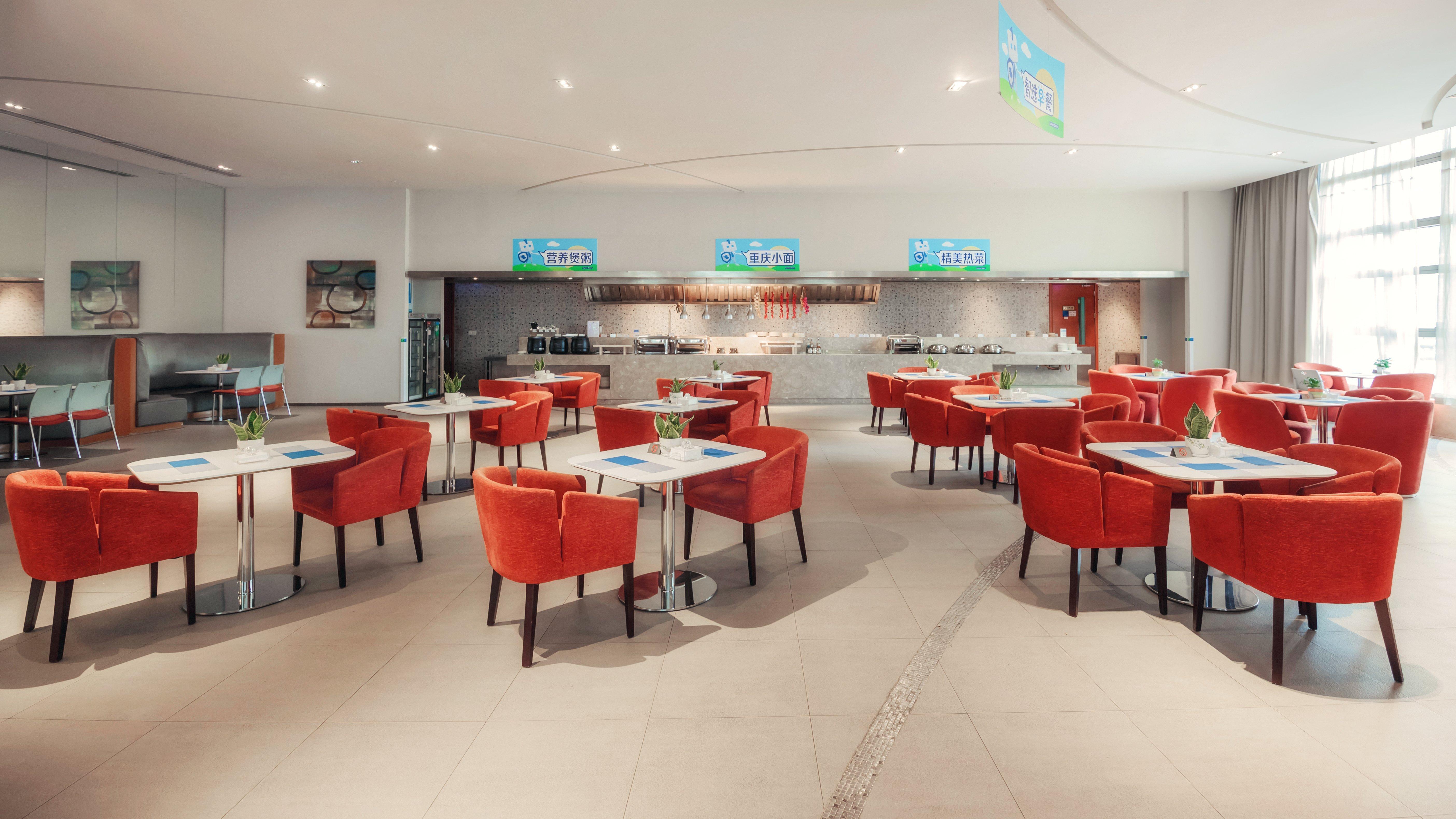 Holiday Inn Express Chongqing Guanyinqiao By Ihg Ngoại thất bức ảnh