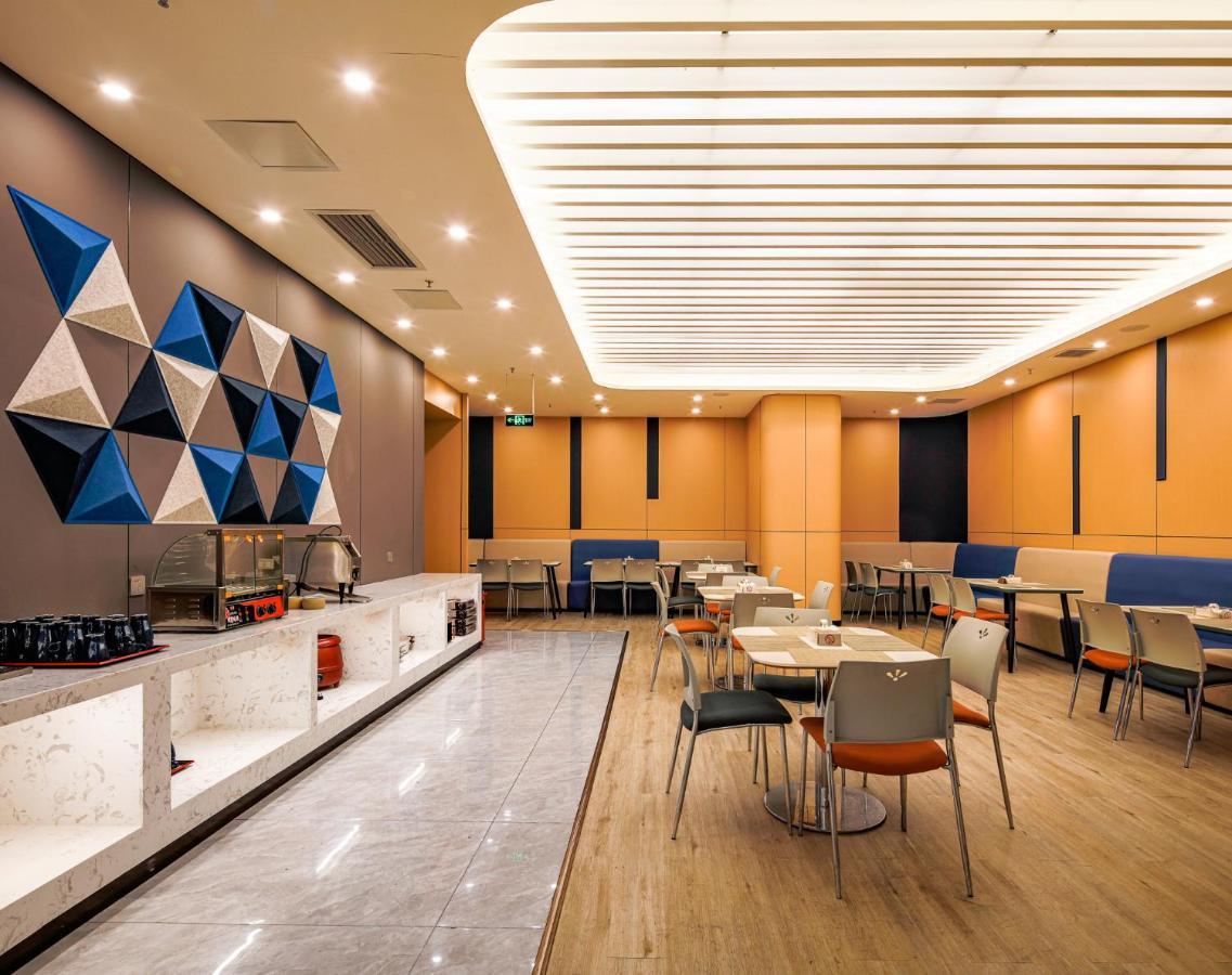Holiday Inn Express Chongqing Guanyinqiao By Ihg Ngoại thất bức ảnh
