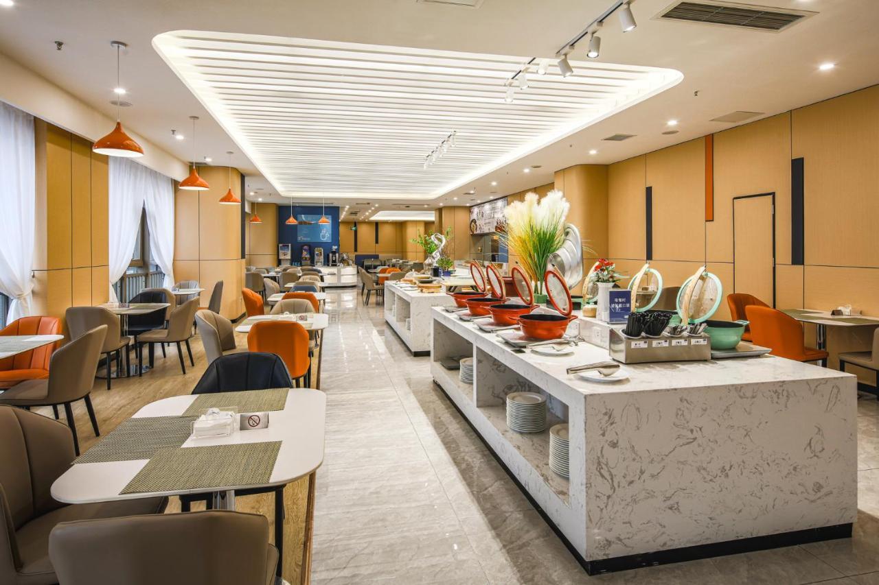 Holiday Inn Express Chongqing Guanyinqiao By Ihg Ngoại thất bức ảnh