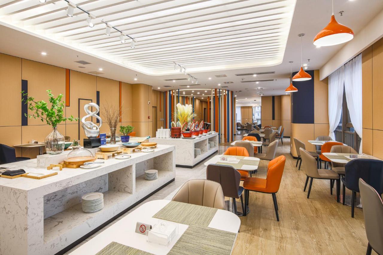 Holiday Inn Express Chongqing Guanyinqiao By Ihg Ngoại thất bức ảnh