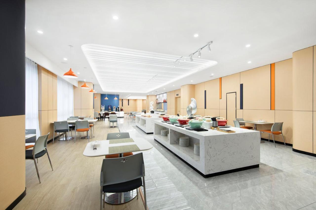 Holiday Inn Express Chongqing Guanyinqiao By Ihg Ngoại thất bức ảnh