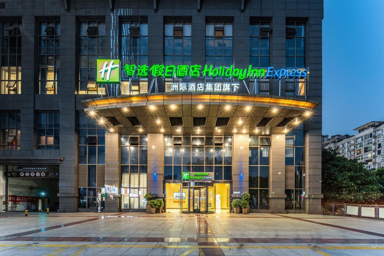Holiday Inn Express Chongqing Guanyinqiao By Ihg Ngoại thất bức ảnh