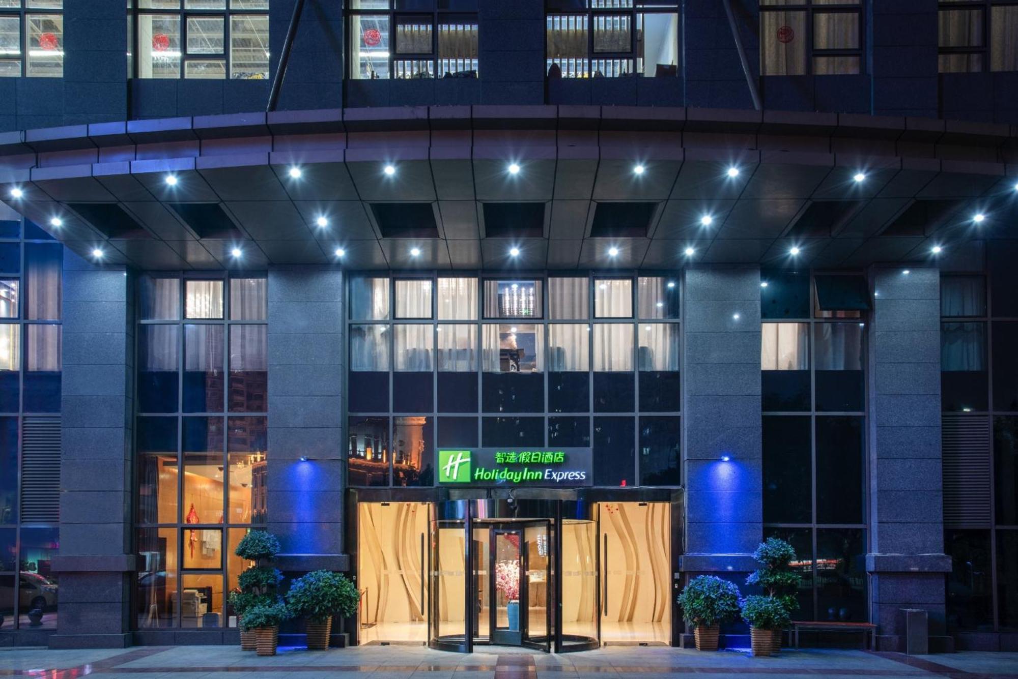 Holiday Inn Express Chongqing Guanyinqiao By Ihg Ngoại thất bức ảnh