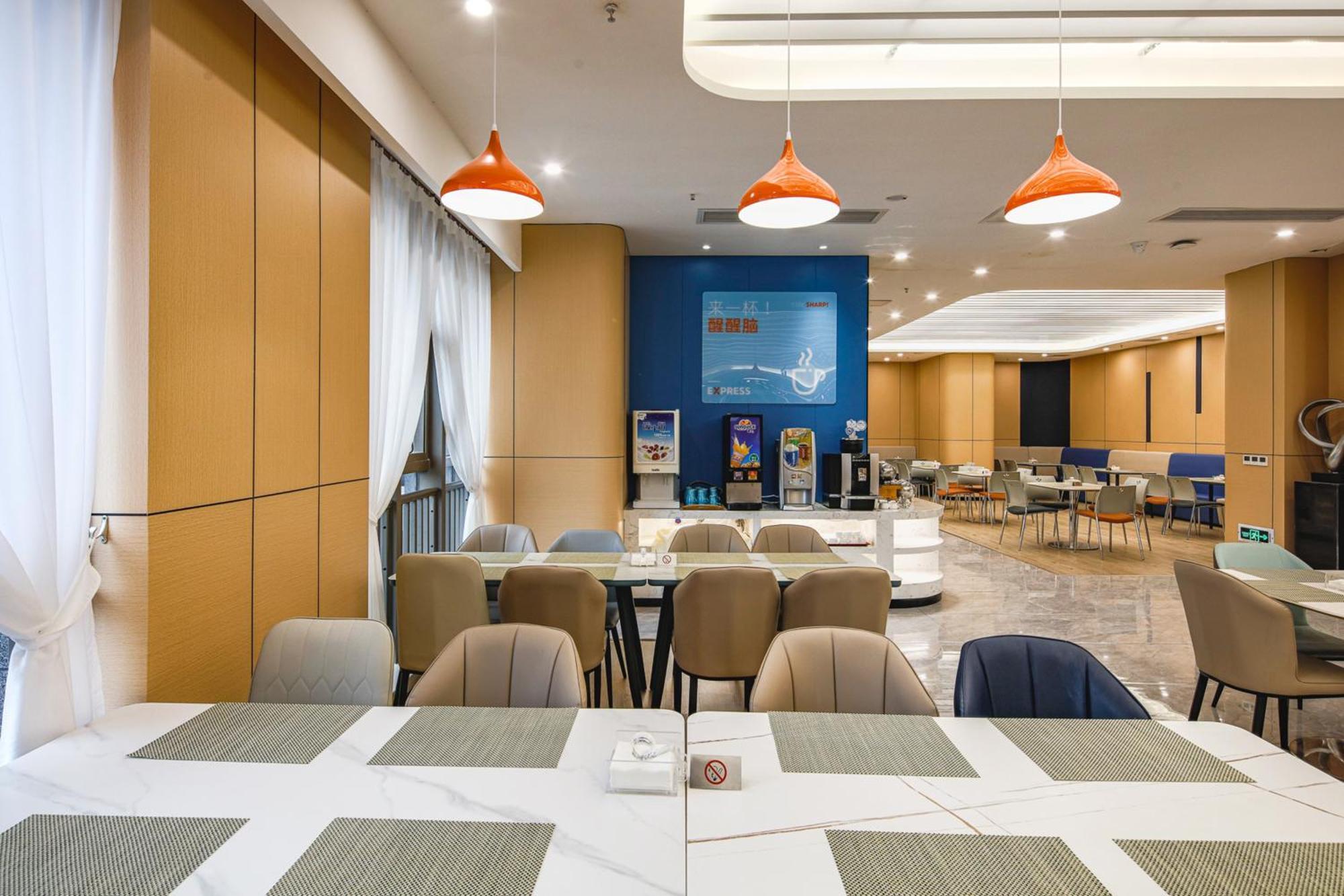 Holiday Inn Express Chongqing Guanyinqiao By Ihg Ngoại thất bức ảnh