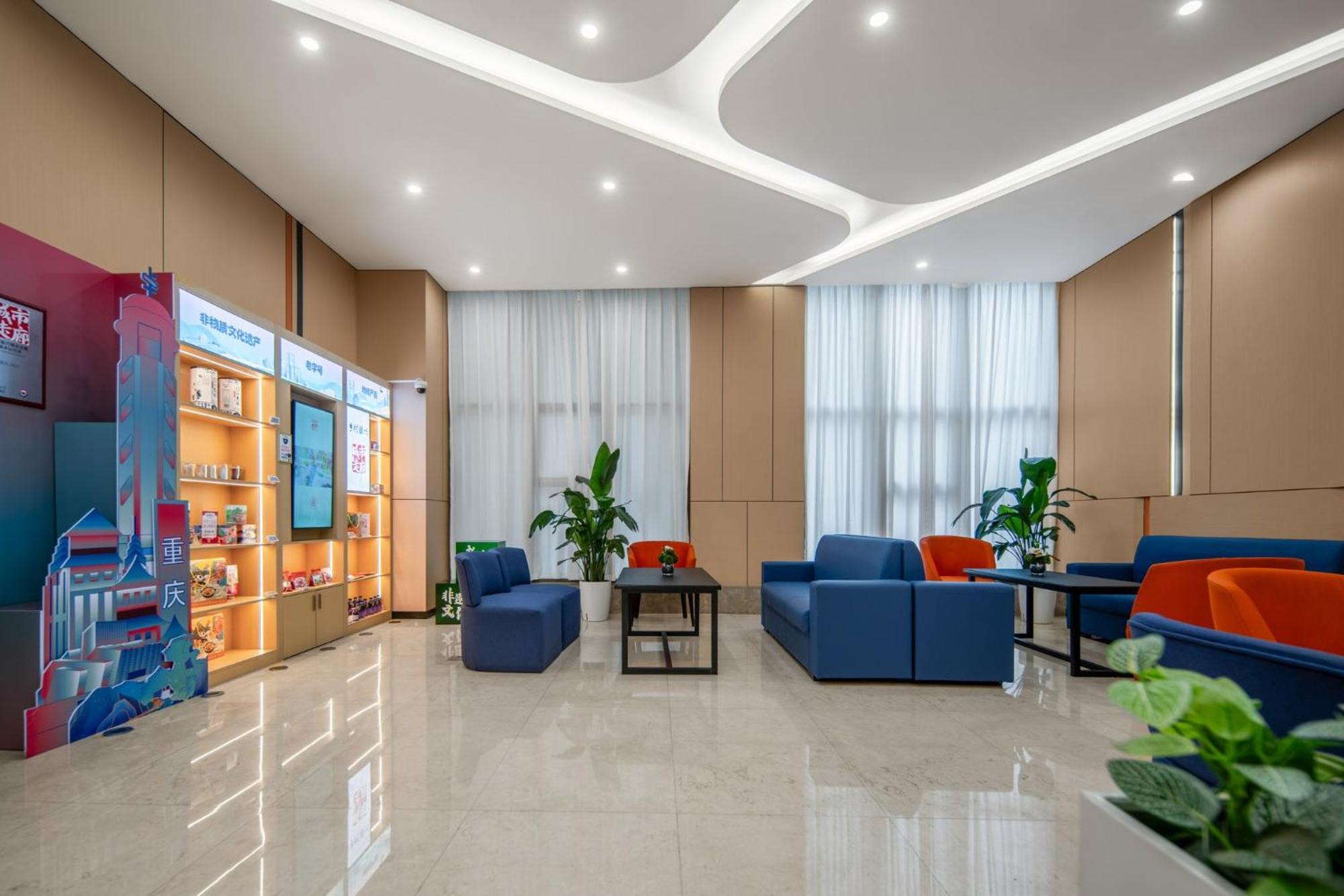 Holiday Inn Express Chongqing Guanyinqiao By Ihg Ngoại thất bức ảnh